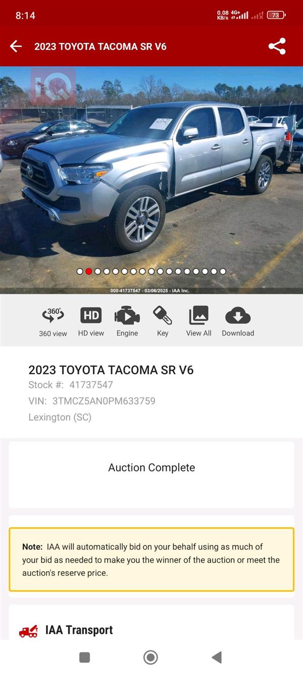 car image
